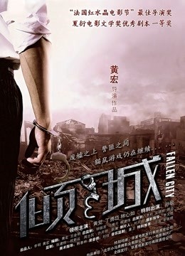 51681-【极品高端❤️美少卝女】先刮逼毛再操粉卝嫩的小肉卝洞 娇卝嫩无卝毛小卝美卝女被无套爆操到喷水高卝潮浪卝叫不止